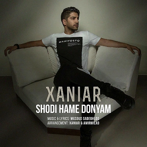 Cover artwork for Shodi Hame Donyam by Xaniar Khosravi